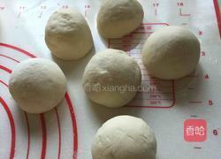 粗粮金丝卷的做法图解6