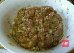 玫瑰饺子的做法图解3