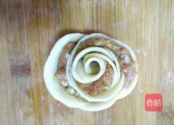 玫瑰饺子的做法图解6