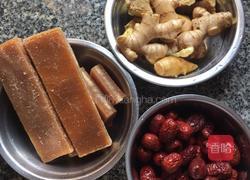 红糖枸杞姜枣膏的做法图解1