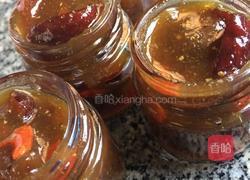 红糖枸杞姜枣膏的做法图解8