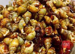 辣炒海锥的做法图解7