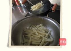 家常炸薯条的做法图解3