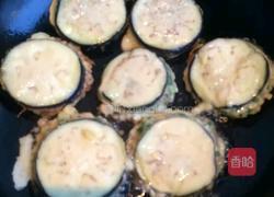 香煎茄盒的做法图解3