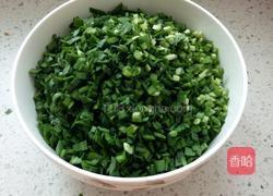 韭菜卷子的做法图解1