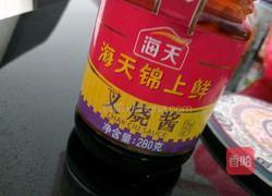 叉烧肉的做法图解1