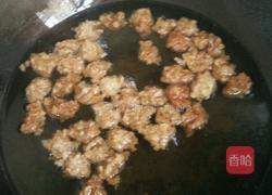 燋炸丸子的做法图解8