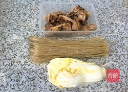 老鸭粉丝汤的做法图解1