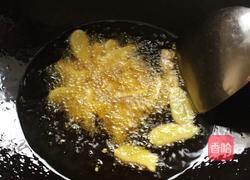 青花椒鱼的做法图解8