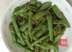 椒盐四季豆的做法图解8