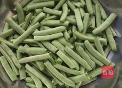 椒盐四季豆的做法图解1