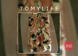 大理石提子蛋糕的做法图解9