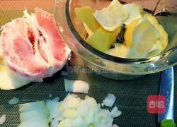 柚子茶的做法图解2