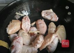 红焖鸡翅中的做法图解4