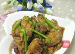 红焖鸡翅中的做法图解7