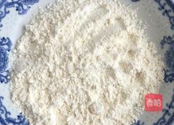 脆皮鲜奶的做法图解4