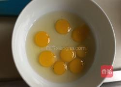 太阳蛋的做法图解5