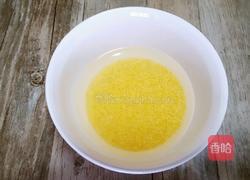 小米山药栗子粥的做法图解2