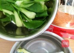 陕西油泼裤带面的做法图解4