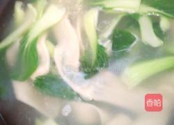 陕西油泼裤带面的做法图解7