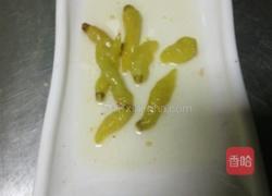 精品酸菜鱼的做法图解8