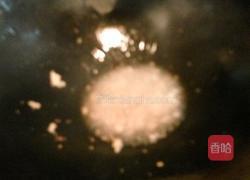 精品酸菜鱼的做法图解13