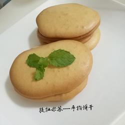 懒人版奶香饼干（提拉米苏用）的做法[图]