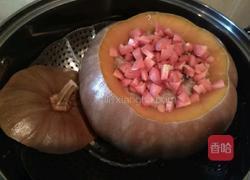 糯米南瓜盅的做法图解6