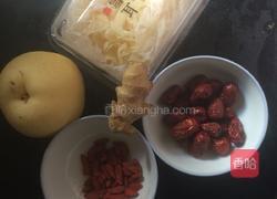 冰糖雪耳雪梨鸡蛋糖水的做法图解1
