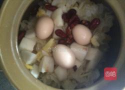 冰糖雪耳雪梨鸡蛋糖水的做法图解7