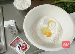 炸油条的做法图解1