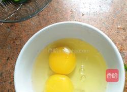 青椒煎鸡蛋的做法图解3