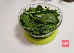 菠菜饼的做法图解2