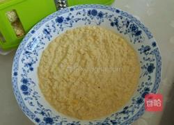 鲜玉米饽饽的做法图解4