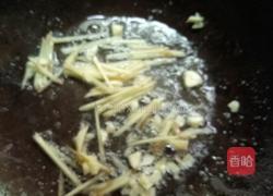 福寿鱼的做法图解7