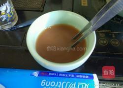 奶香普洱的做法图解3