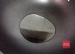 清炒胡萝卜丝的做法图解2