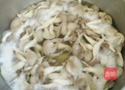 小碗汤的做法图解2