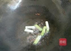 小碗汤的做法图解3