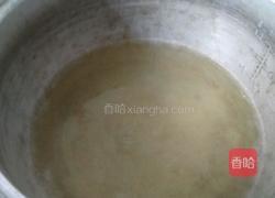 菊花味果冻的做法图解3