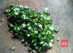 紫苏辣椒酱的做法图解1