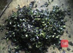 紫苏辣椒酱的做法图解3