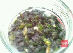 紫苏辣椒酱的做法图解5
