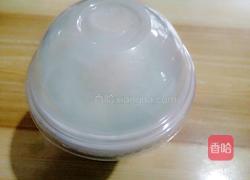 苹果奶茶的做法图解6