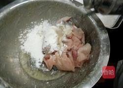 沸腾鱼的做法图解2