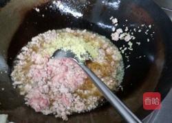 担担面臊子的做法图解3
