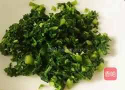 凉拌好菜的做法图解12
