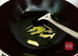 红烧鲫鱼的做法图解4