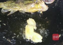 荷包蛋煮黄骨鱼的做法图解6