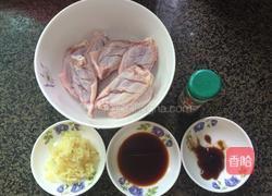 蒜香鸡翅的做法图解3